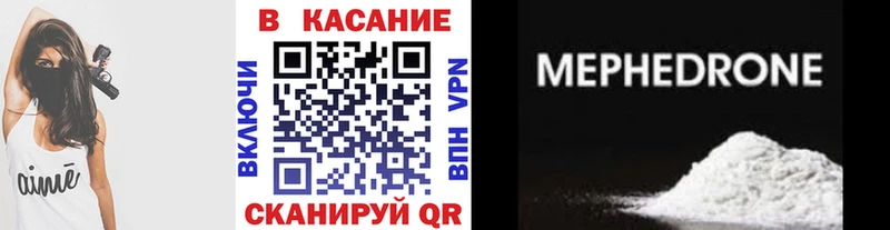 Купить наркотик аптеки Катайск COCAIN  ГАШИШ 