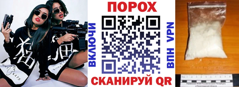 Амфетамин 98%  shop Telegram  Катайск 