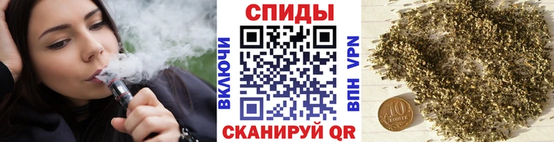 Бутират 99%  KRAKEN зеркало  Катайск 