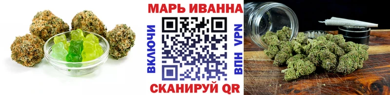 дарк нет клад  Катайск  Canna-Cookies марихуана 