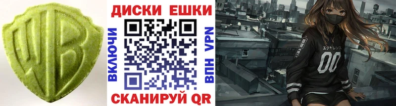 ОМГ ОМГ онион  Катайск  ЭКСТАЗИ Philipp Plein 