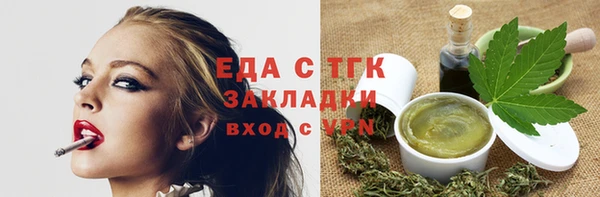 марки lsd Волоколамск