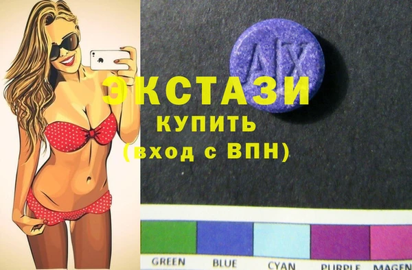 марки nbome Строитель
