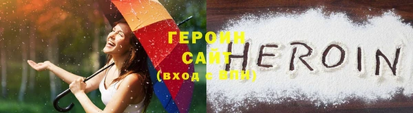 марки lsd Волоколамск