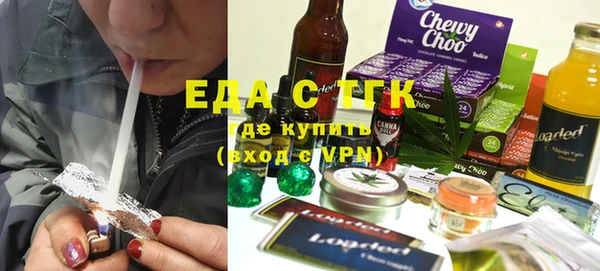 марки lsd Волоколамск