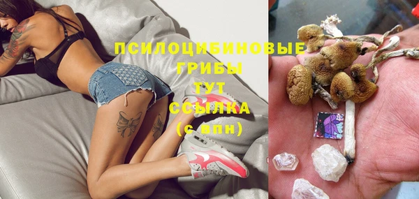 марки lsd Волоколамск