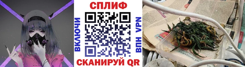 Конопля ГИДРОПОН  дарнет шоп  Катайск 